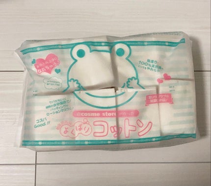 @cosme storeが作ったミカエルのよくばりコットン/@cosme store/コットンを使ったクチコミ(1枚目)