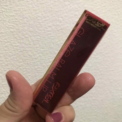 グレイズバームリップ/excel/口紅を使ったクチコミ(1枚目)