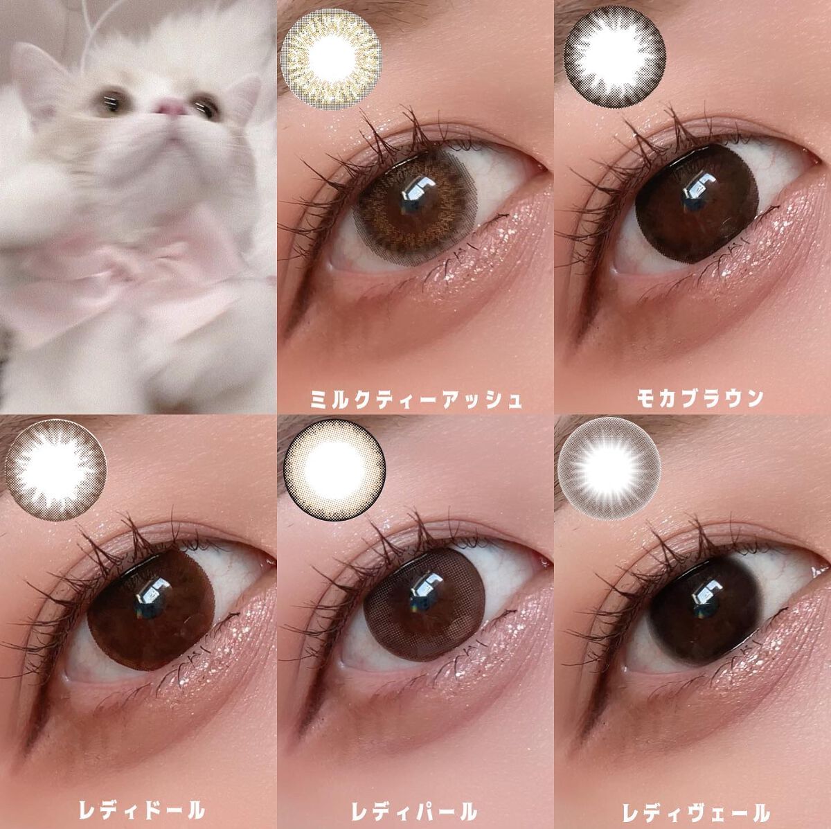 マンスリーシリーズ /モテコン/1ヶ月(1MONTH)カラコンを使ったクチコミ(3枚目)