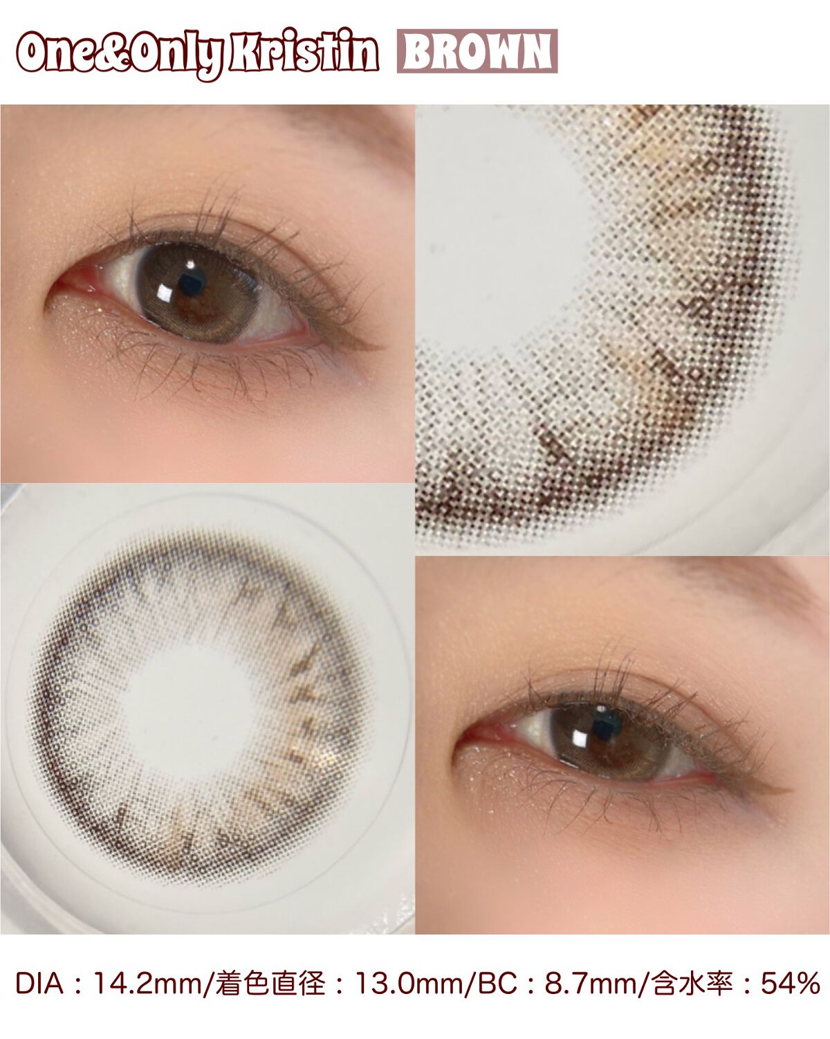 One & Only Kristin/Hapa kristin/カラーコンタクトレンズを使ったクチコミ(4枚目)