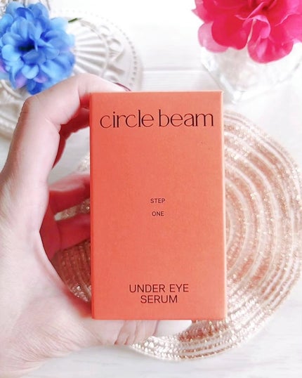 サークルビーム - Under Eye Serum/elloher/美容液を使ったクチコミ(5枚目)