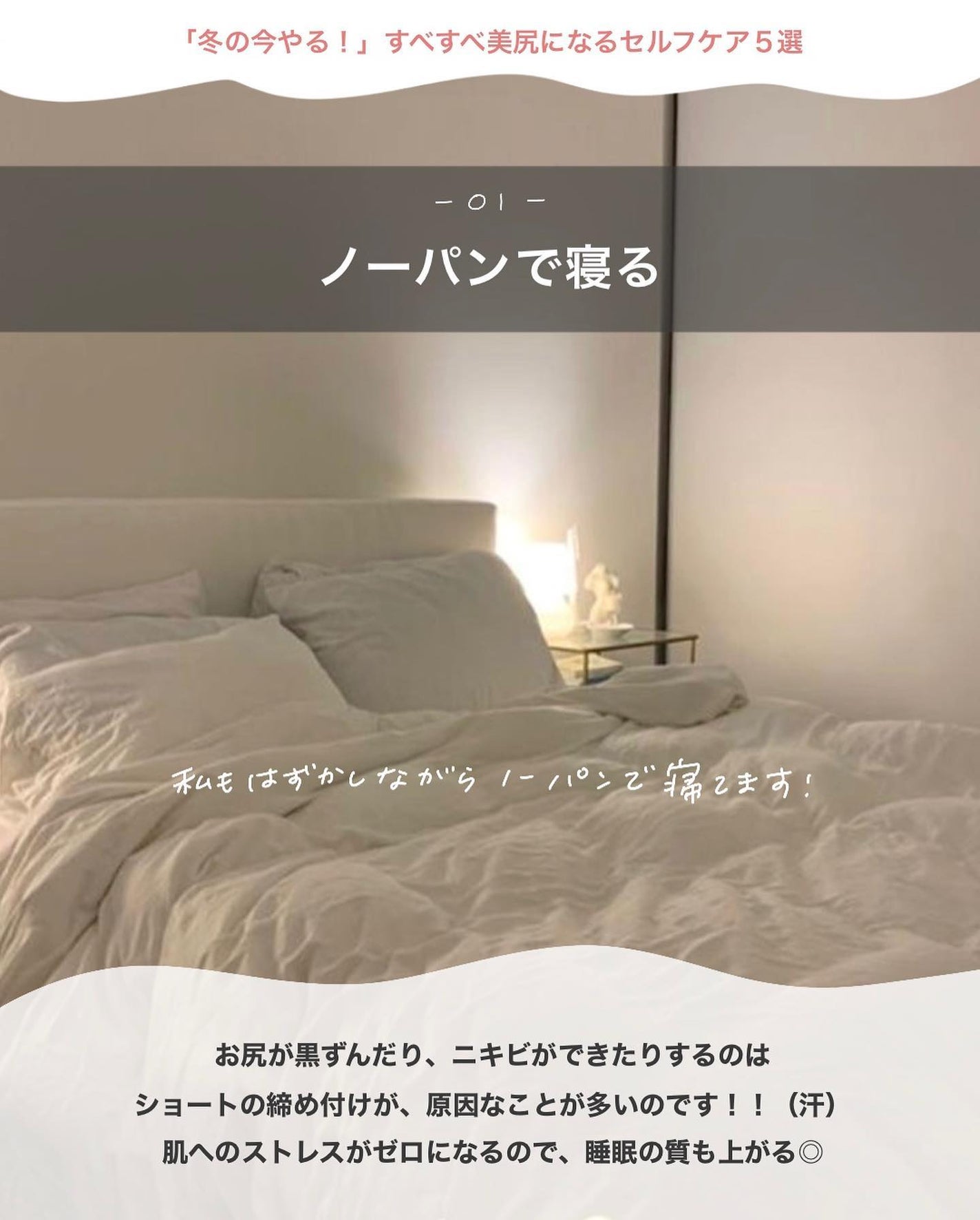 ジョヴァンニ シュガー ボディスクラブ ホットチョコレート/giovanni/ボディスクラブを使ったクチコミ(2枚目)