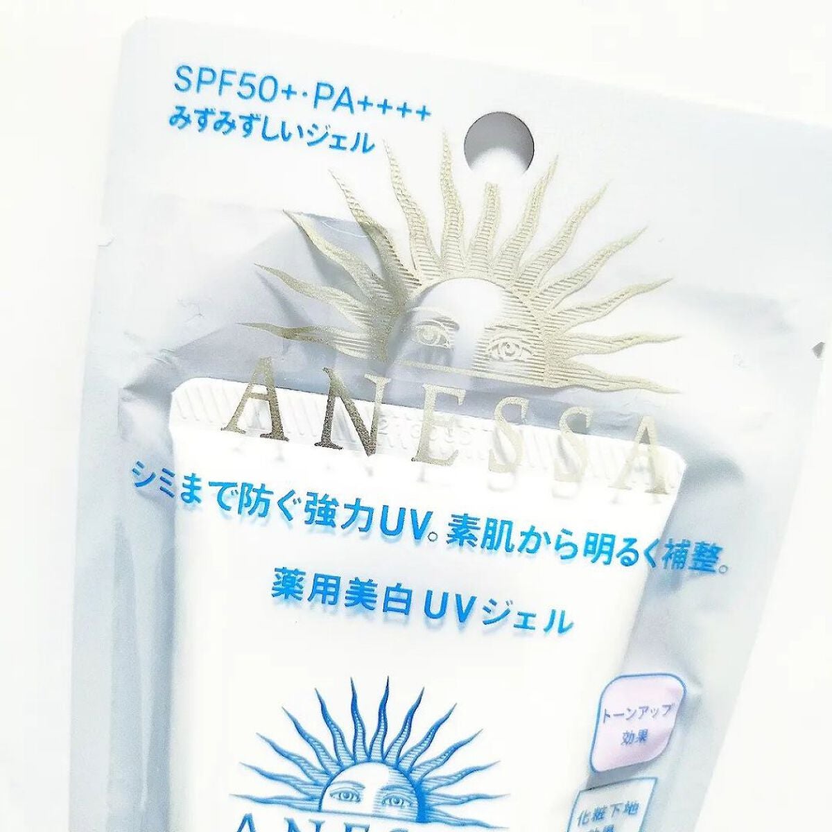 meii on LIPS 「アネッサ...ブライトニングUVジェル顔体用の日焼け止めジェル..」(2枚目)