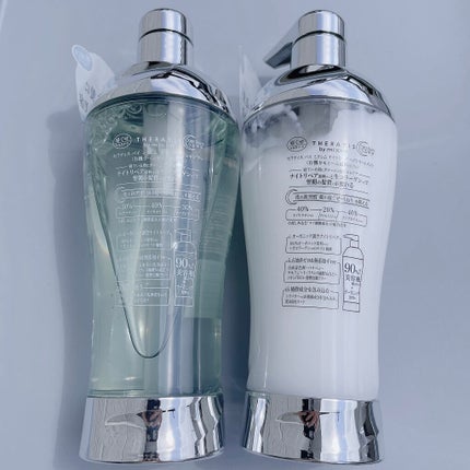 ナイトリペア シャンプー/ヘアトリートメント/THERATIS/シャンプー・コンディショナーを使ったクチコミ(3枚目)