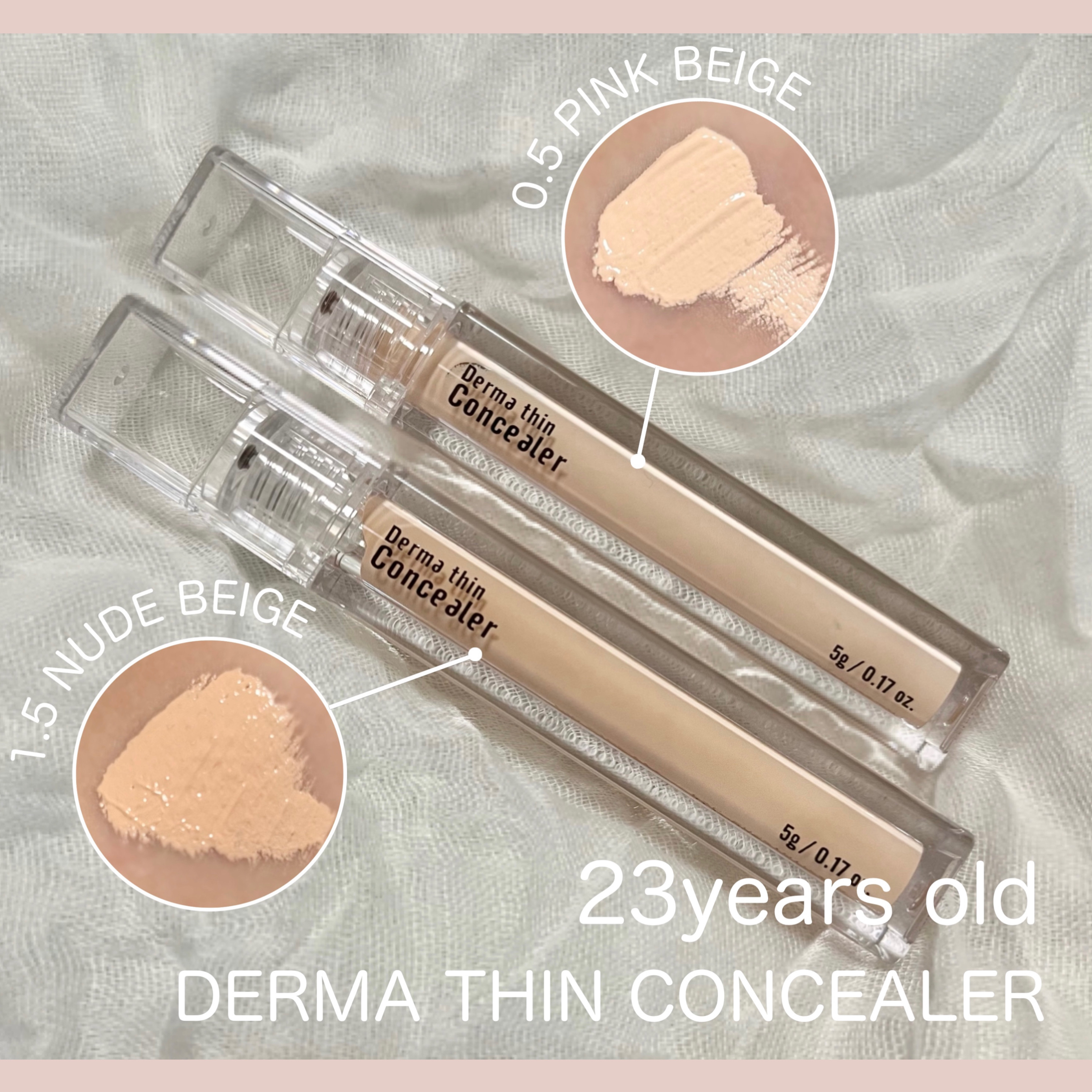 ダーマシンコンシーラー/23years old/リキッドコンシーラーを使ったクチコミ（1枚目）