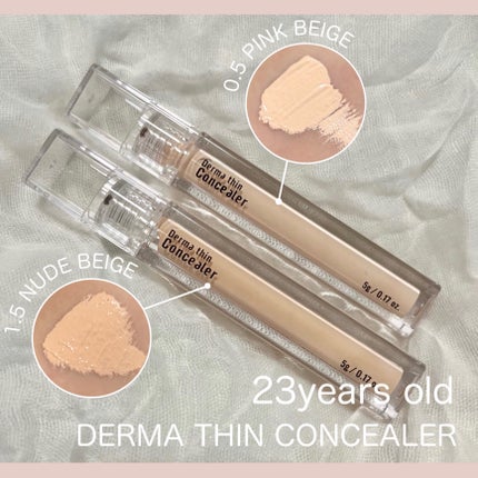 ダーマシンコンシーラー/23years old/リキッドコンシーラーを使ったクチコミ(1枚目)