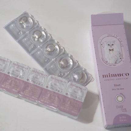 mimuco 1day/mimuco/ワンデー(1DAY)カラコンを使ったクチコミ(4枚目)