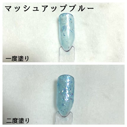 エレガンス ラズル エナメルラッカー 27 Revival pink/エレガンス ラズル /マニキュアの画像