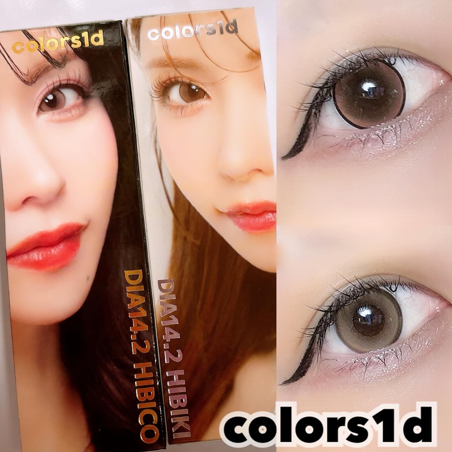 colors 1day ヒビキ/colors/ワンデー（１DAY）カラコンを使ったクチコミ（1枚目）