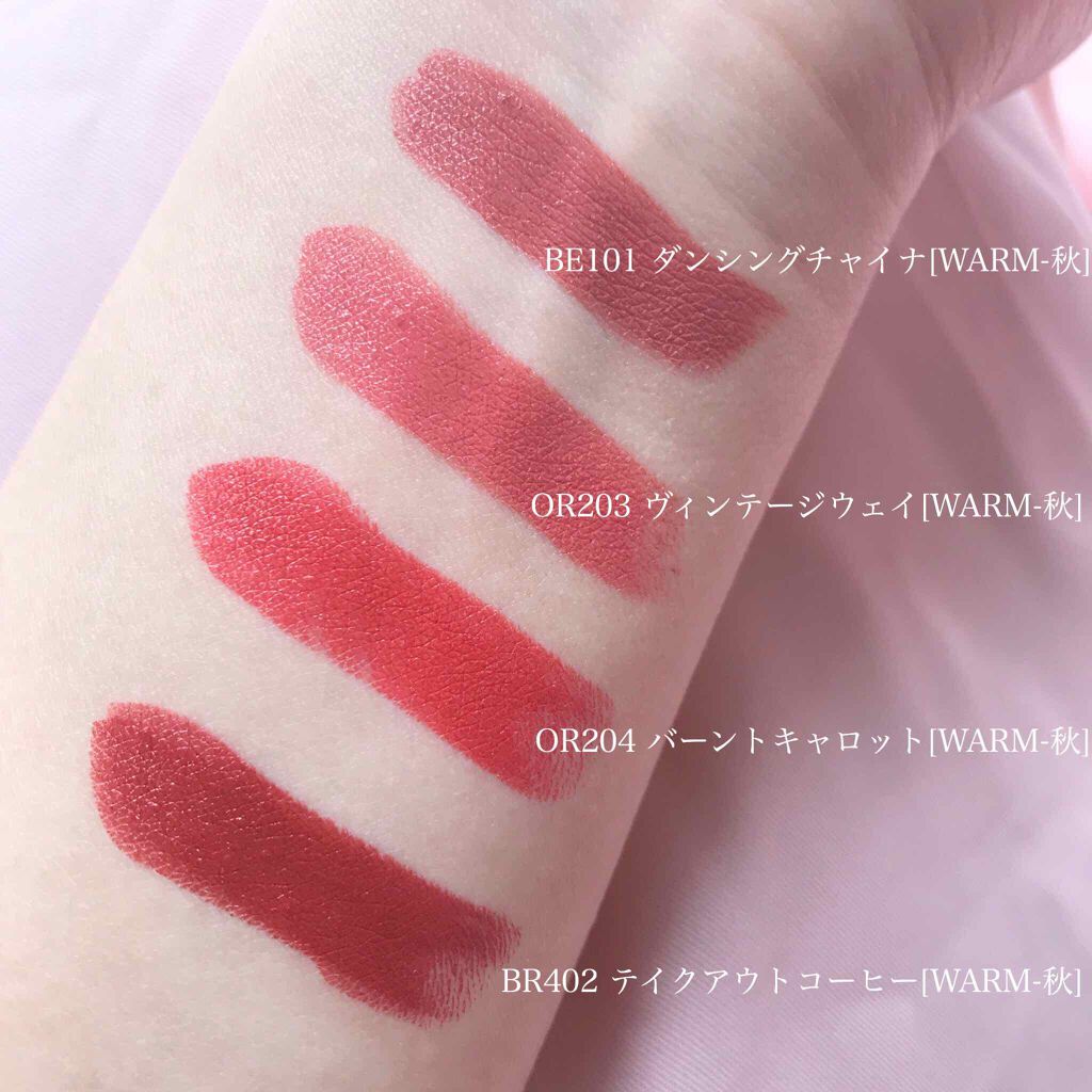 ベターリップトーク/ETUDE/口紅を使ったクチコミ（3枚目）