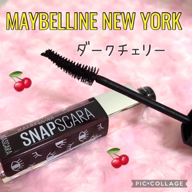 スナップスカラ/MAYBELLINE NEW YORK/マスカラを使ったクチコミ（1枚目）