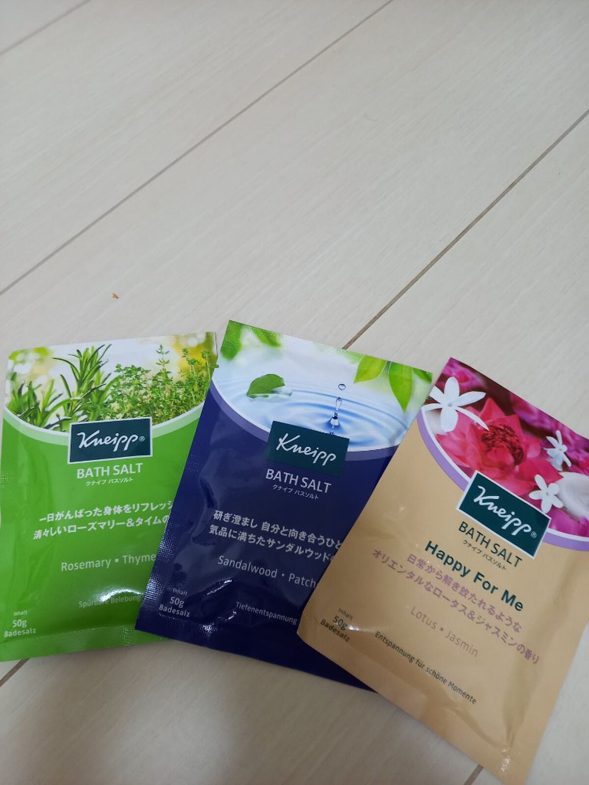 バスソルト ローズマリー&タイムの香り/クナイプ/無機塩系入浴剤を使ったクチコミ(1枚目)