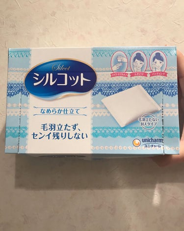 毛羽立たないって素晴らしい。
今日はシルコットなめらか仕立てをレビューします。

いつもコットンは100均で買っていましたが、毛が肌につくのが嫌だったのでLIPSでも高評価なこちらを購入しました。

封