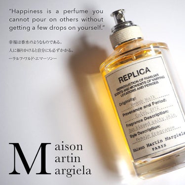 レプリカ オードトワレ ビーチ ウォーク 100ml/MAISON MARTIN MARGIELA PARFUMS/香水(レディース)を使ったクチコミ（1枚目）