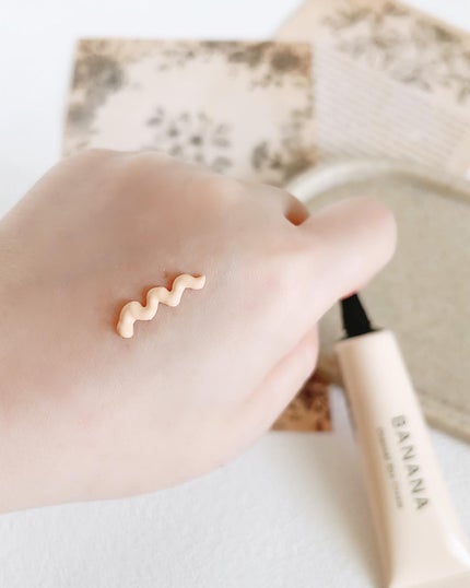 バナナ コンシールアイクリーム/shaishaishai/アイケア・アイクリームを使ったクチコミ(3枚目)