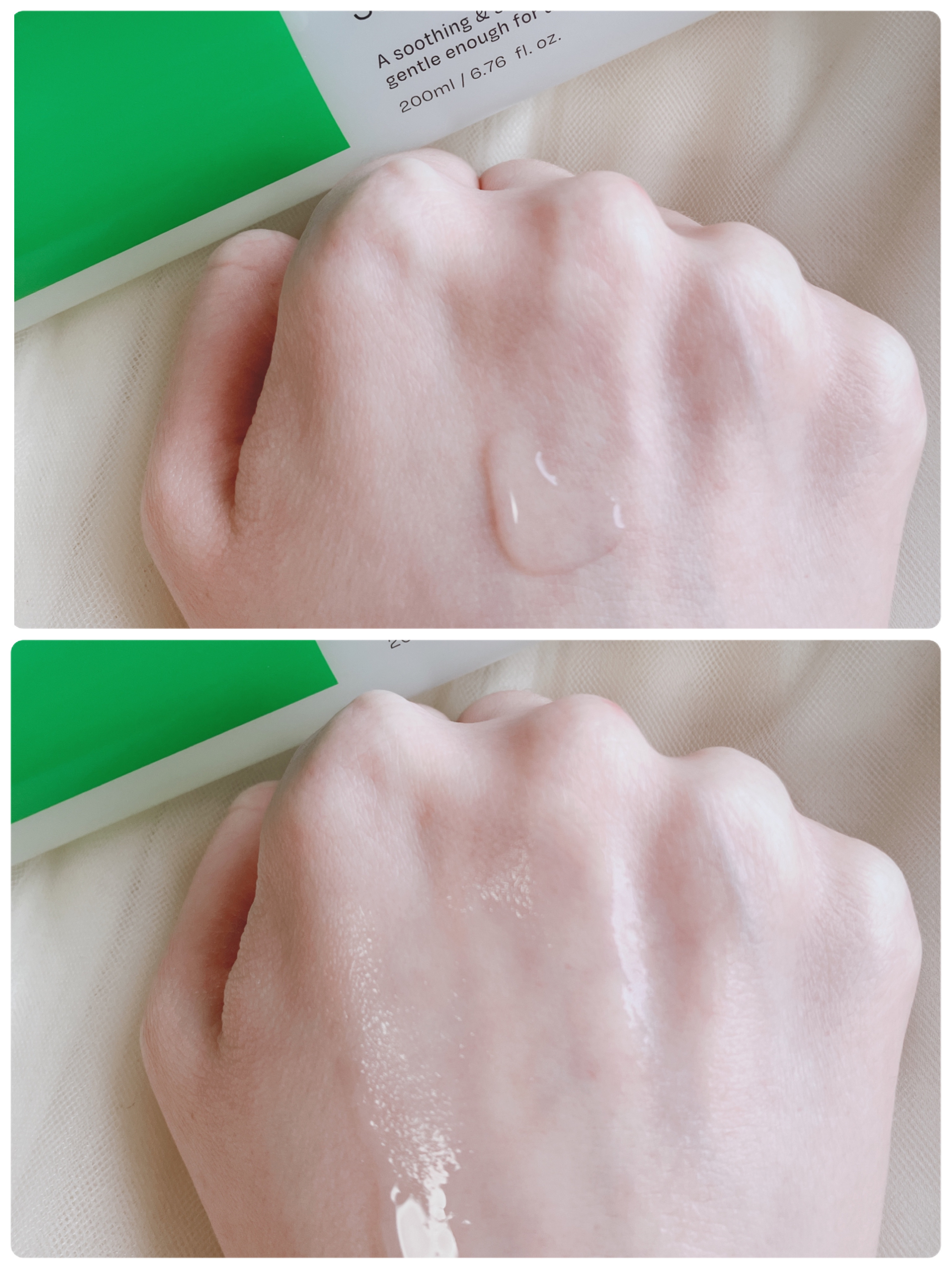 インテカ スージングトナー/make prem/化粧水を使ったクチコミ（3枚目）