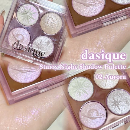 シャドウパレット/dasique/アイシャドウパレットを使ったクチコミ(1枚目)