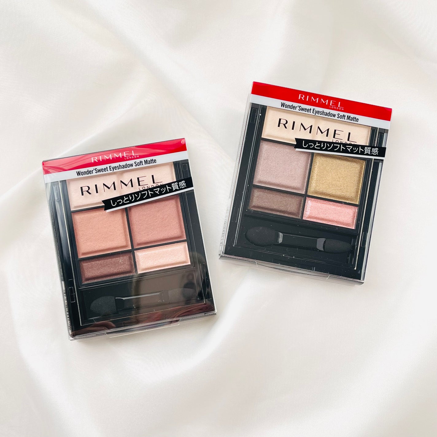 ワンダー スウィート アイシャドウ ソフトマット/リンメル ロンドン/アイシャドウパレットを使ったクチコミ(1枚目)