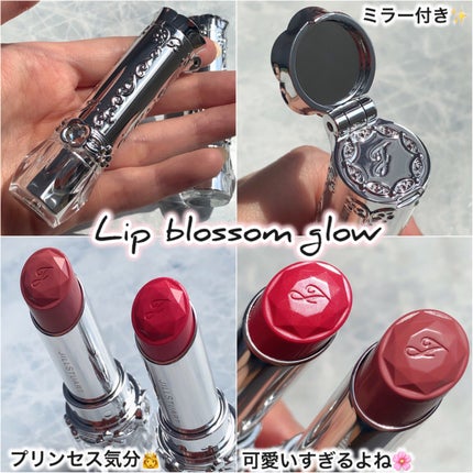 ジルスチュアート リップブロッサム グロウ/JILL STUART/口紅を使ったクチコミ(3枚目)