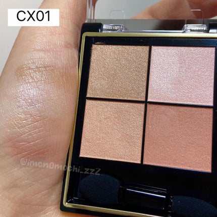 リアルクローズシャドウ/excel/アイシャドウパレットを使ったクチコミ(4枚目)