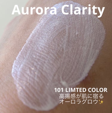 アディクション スキンプロテクター カラーコントロール SPF 40 PA+++ 101 Aurora Clarity/ADDICTION/化粧下地を使ったクチコミ（2枚目）