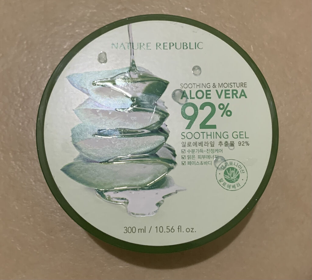 マイルド＆モイスチャーアロエジェル/ネイチャーリパブリック/ボディローションを使ったクチコミ（2枚目）