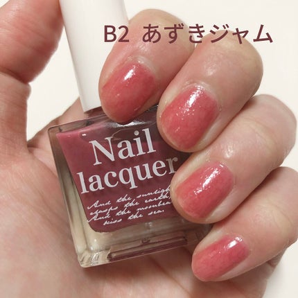 jill leen. 繊維ネイル /jill leen./マニキュアを使ったクチコミ(2枚目)