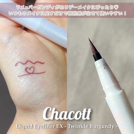 フェイスカラーパレットEX/チャコット・コスメティクス/アイシャドウパレットを使ったクチコミ(5枚目)