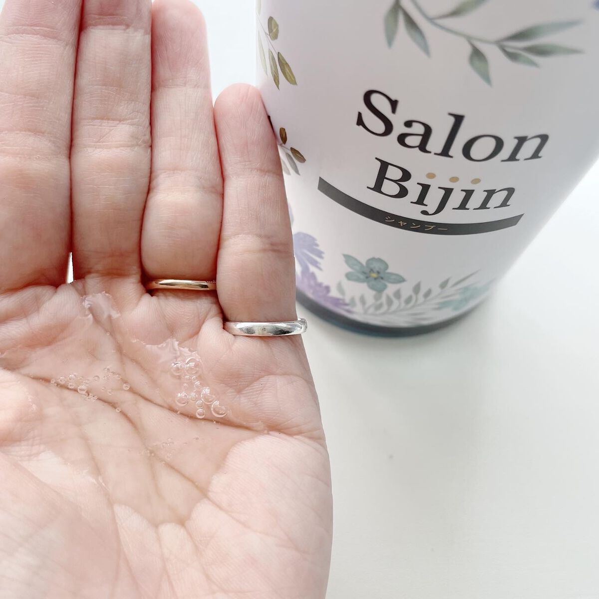 Runa on LIPS 「..▶︎SalonBijin シャンプー&コンディショナー 各..」(3枚目)