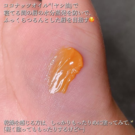 ãªããã¹ãªãŒãã³ã°ãã¹ã¯/LANEIGE/ãªããããŒã ã䜿ã£ãã¯ãã³ãïŒ3æç®ïŒ