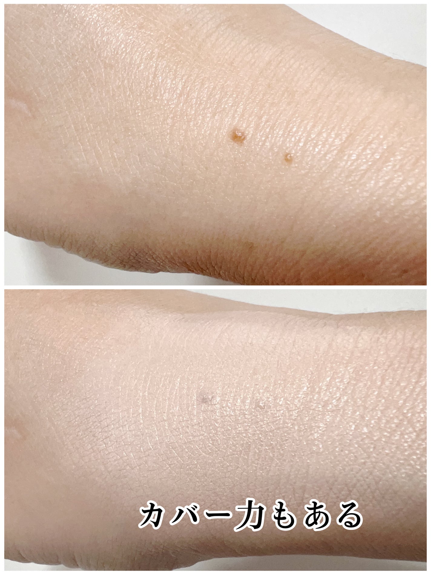 クリエイターズ ロングウェア UV クッション/ブリリアージュ/クッションファンデーションを使ったクチコミ(5枚目)