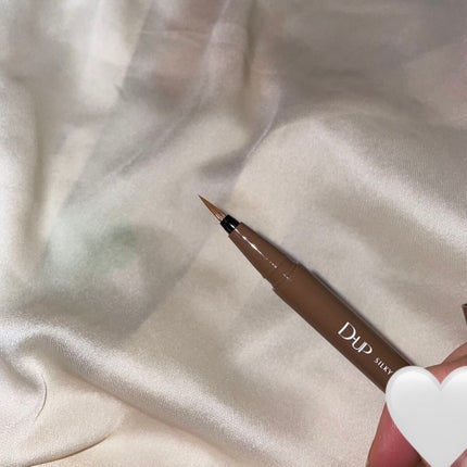 パーフェクトエクステンション マスカラ for カール/D-UP/マスカラを使ったクチコミ(4枚目)