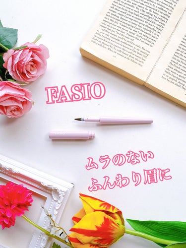 パウダリーティント アイブロウ/FASIO/眉ティントを使ったクチコミ（1枚目）