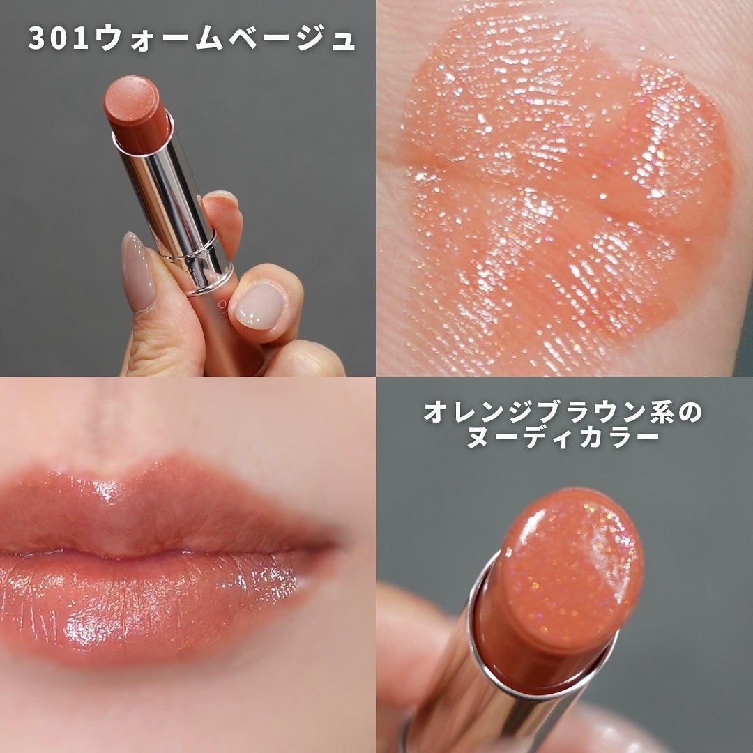 オペラ グロウリップティント/OPERA/リップティントを使ったクチコミ(4枚目)