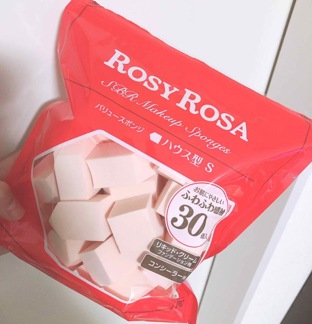 バリュースポンジN ハウス型タイプS 30P/ロージーローザ/パフ・スポンジを使ったクチコミ(1枚目)