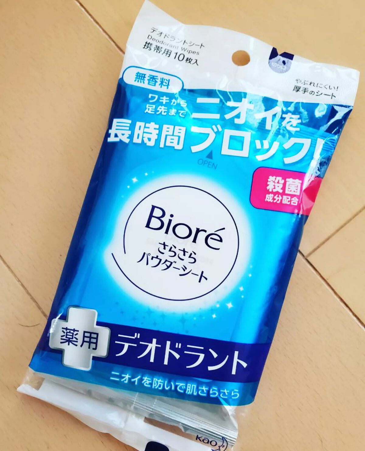 ビオレさらさらパウダーシート 薬用デオドラント 無香料 /ビオレ/ボディシートを使ったクチコミ（1枚目）