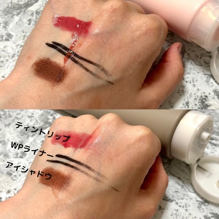 クレイ W クレンズ/アンテリージェEX/クレンジングクリームを使ったクチコミ(4枚目)