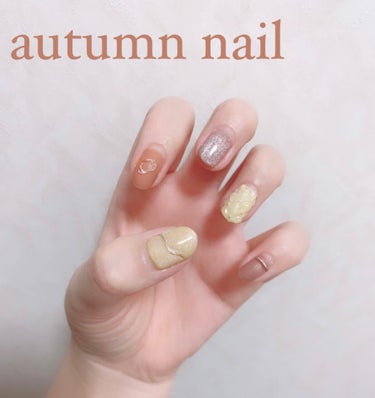 💅秋ネイル🍁

もう10月ですね😇
マットベースにして秋仕様にしてみました～～🍁

左の薬指はキルティングネイルのつもりがサクマドロップスみたいになってしまいました🍬

キルティング難しいしめっちゃ時間