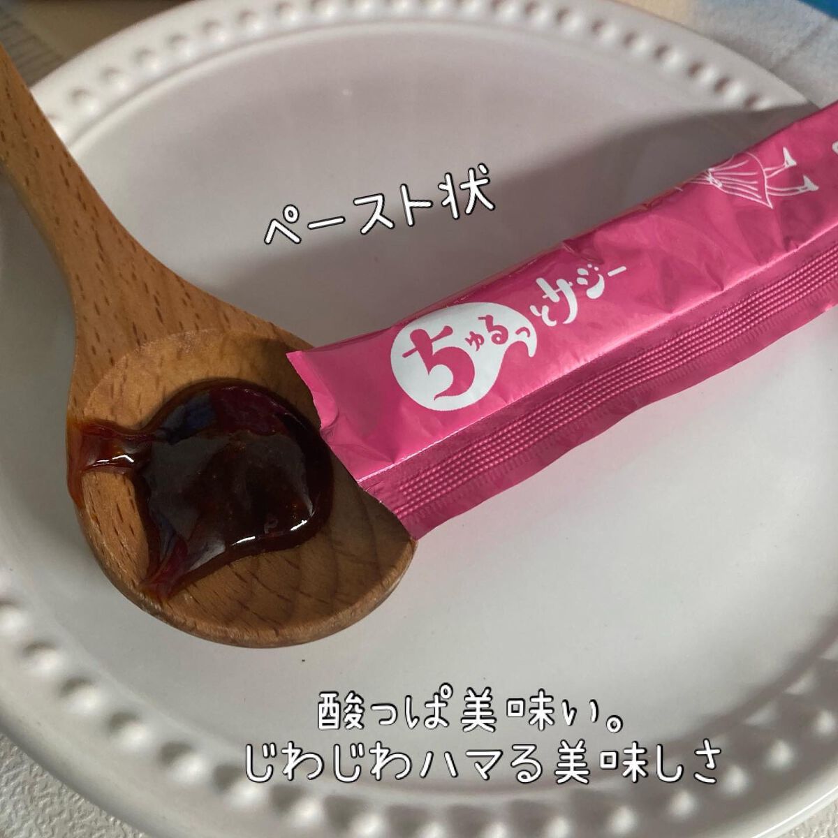 ちゅるっとサジー/デジタルプランツ/食品を使ったクチコミ(2枚目)