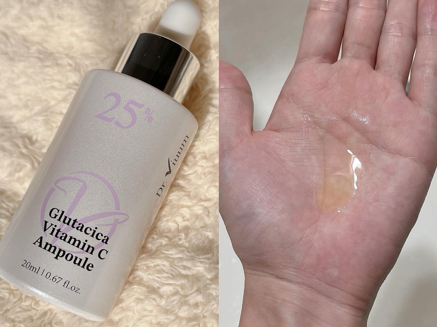 グルタシカ ブライトニングクイックマスク/Dr.Viuum/シートマスク・パックを使ったクチコミ(5枚目)