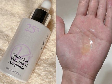 グルタシカ ブライトニングクイックマスク/Dr.Viuum/シートマスク・パックを使ったクチコミ(5枚目)