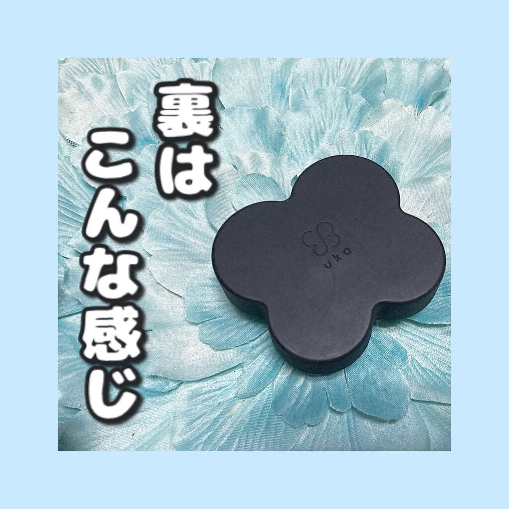 uka scalp brush kenzan/uka/スカルプブラシを使ったクチコミ（3枚目）