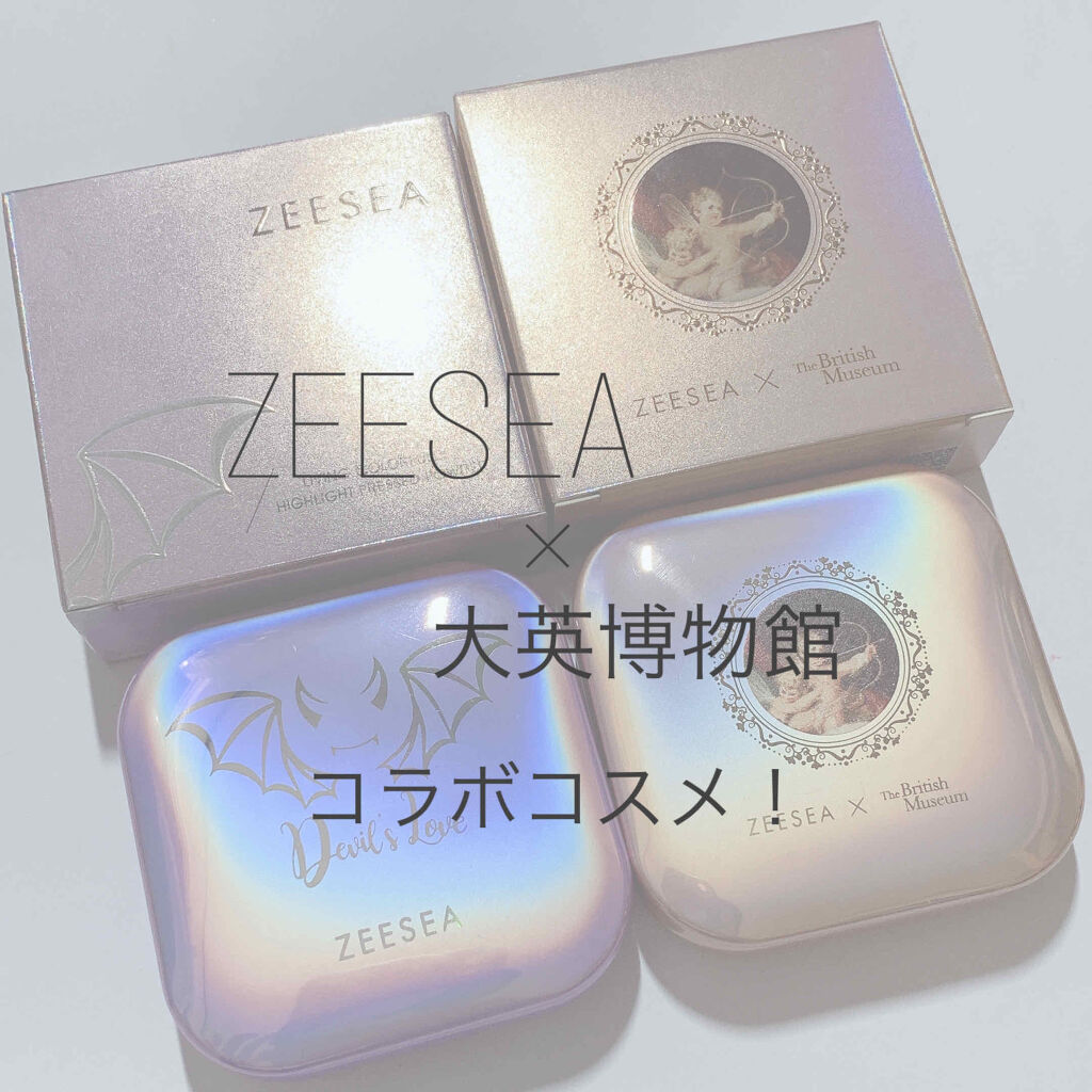 エンジェルキューピッドキスハイライター S01 パールホワイト/ZEESEA/パウダーハイライトを使ったクチコミ（1枚目）