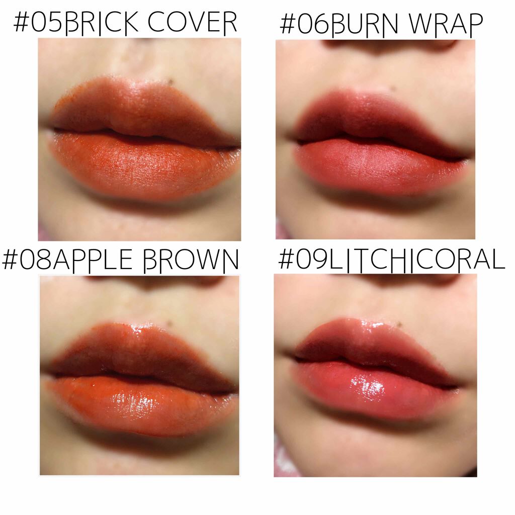 ジューシーラスティングティント/rom&nd/リップティントを使ったクチコミ(5枚目)