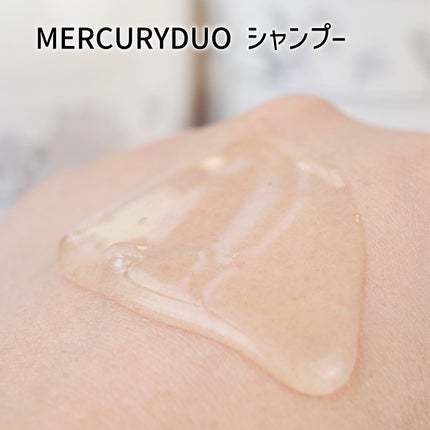フレグランスシャンプー&ウォータートリートメント スパークリングフローラルの香り/MERCURYDUO/市販シャンプーを使ったクチコミ(3枚目)