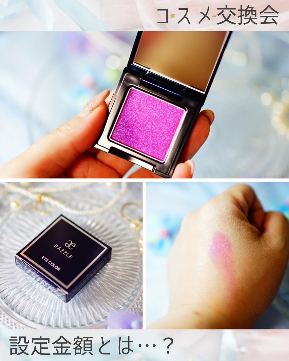 ボディスクラブ/SABON/ボディスクラブを使ったクチコミ(3枚目)