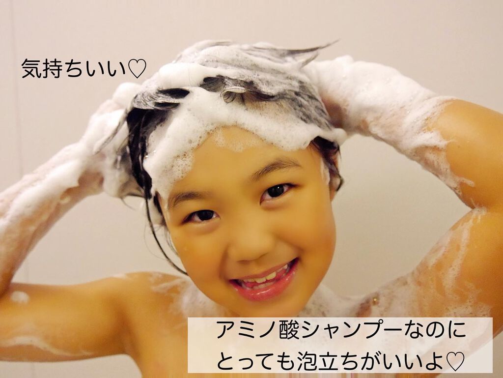 オーガニックシャンプー／コンディショナー/ハーバルリーフ/市販シャンプーを使ったクチコミ（3枚目）