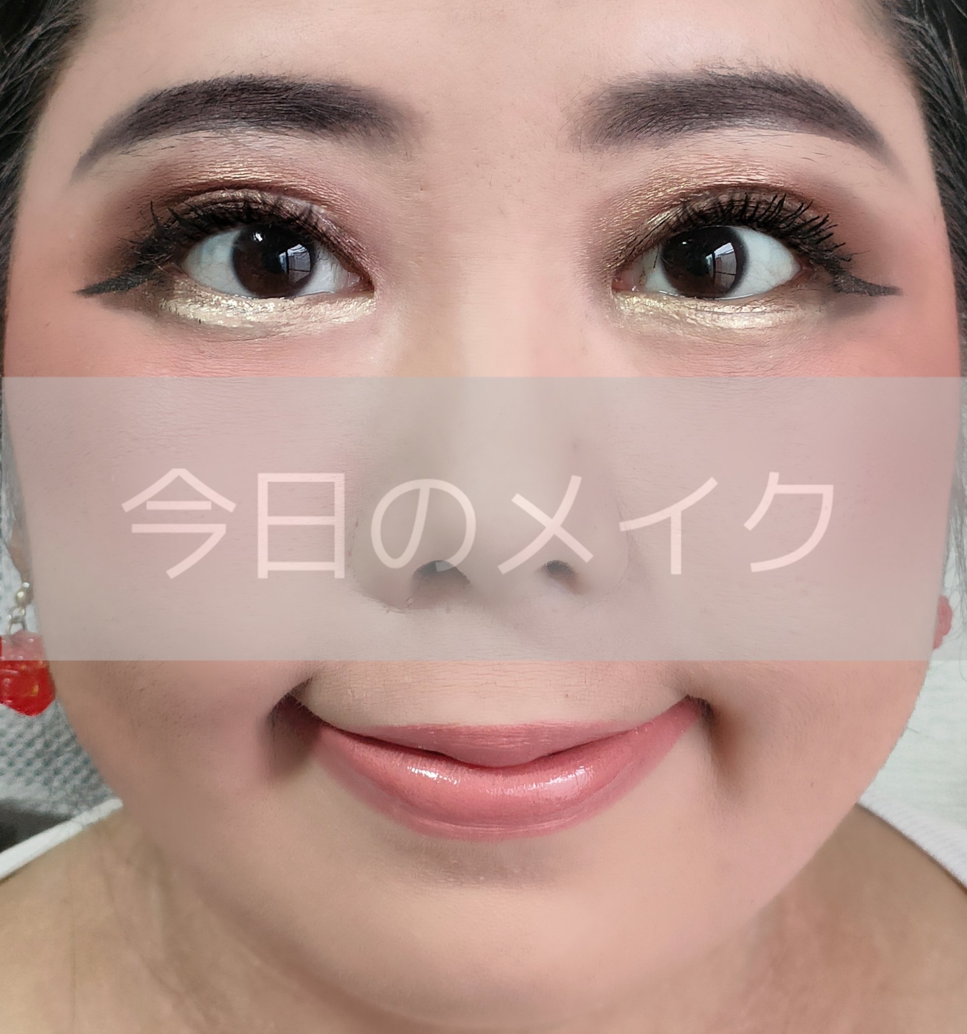 アイ グリッター/ANNA SUI/単色アイシャドウを使ったクチコミ（1枚目）