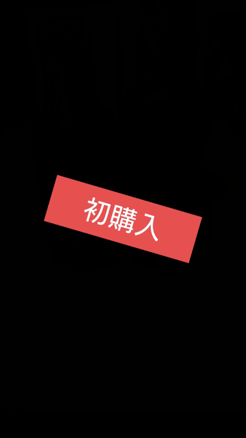 ダルバ ホワイトトリュフファーストスプレーセラム/ダルバ/ミスト状化粧水を使ったクチコミ(1枚目)