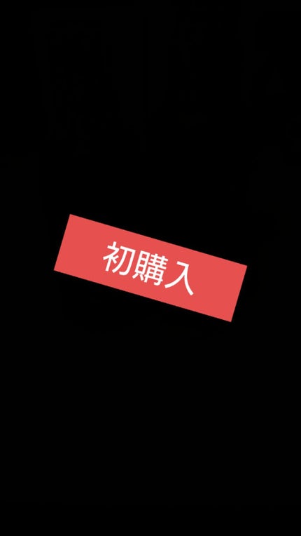 ダルバ ホワイトトリュフファーストスプレーセラム/ダルバ/ミスト状化粧水を使ったクチコミ(1枚目)